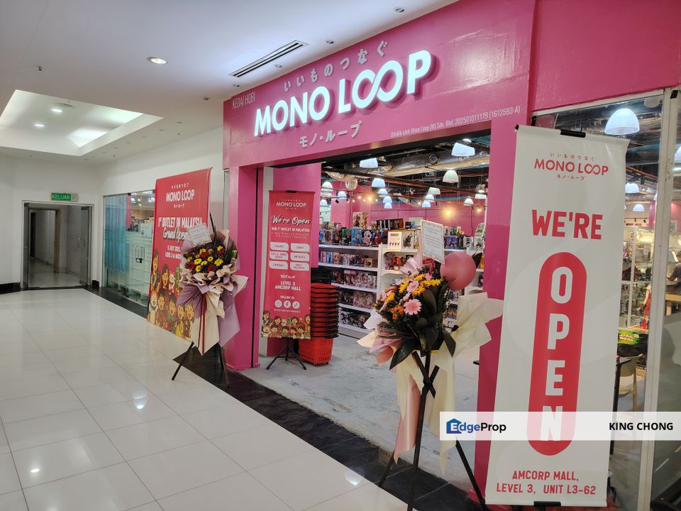 Amcorp Mall Ground Floor ROI 5.6%, Selangor, Petaling Jaya
