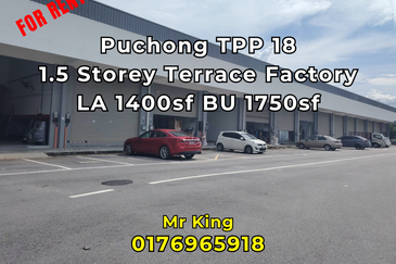 Taman Perindustrian Putra Puchong