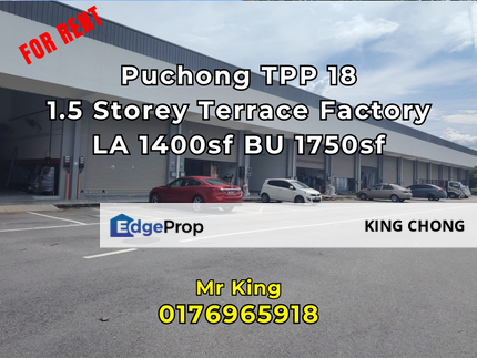 Puchong TPP 1.5 Storey Terrace Factory , Selangor, Puchong