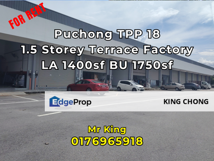 1.5 Storey Terrace Factory Puchong, Selangor, Puchong