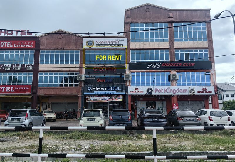 Kompleks Perniagaan Utama