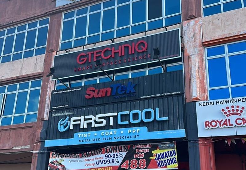 Kompleks Perniagaan Utama