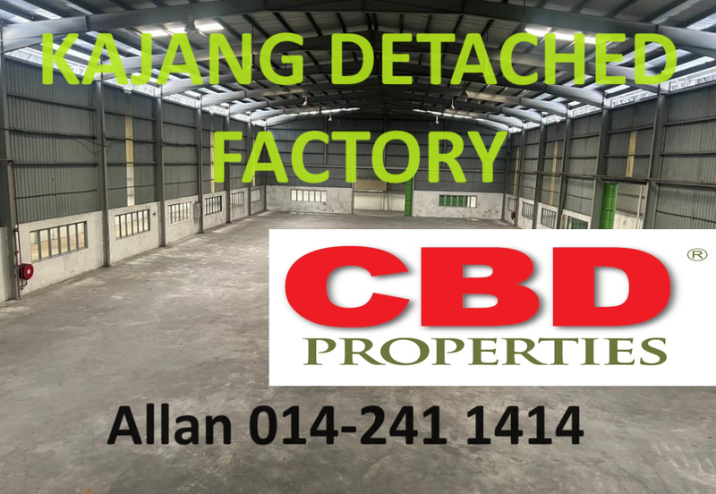 Kawasan Perindustrian Kajang Jaya