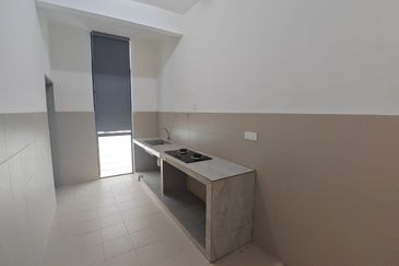 Citrine Residenz Seri Alam