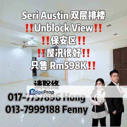 Double Storey Terrace @ Seri Austin, Johor, Johor Bahru