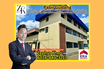 Kawasan Perindustrian Pasir Gudang