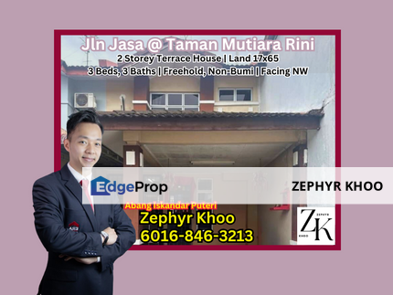 Jalan Jasa @ Taman Mutiara Rini 2 Storey Terrace House For Sale, Johor, Skudai