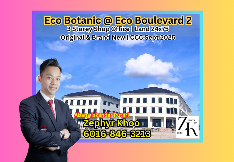 Eco Boulevard 2 @ Eco Botanic