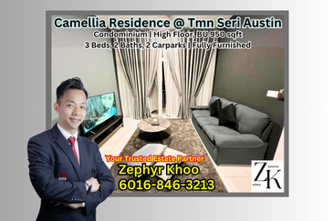 Camellia Residence Seri Austin