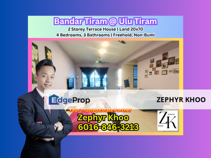 Bandar Tiram @ Ulu Tiram 2 Storey Terrace House For Sale, Johor, Ulu Tiram