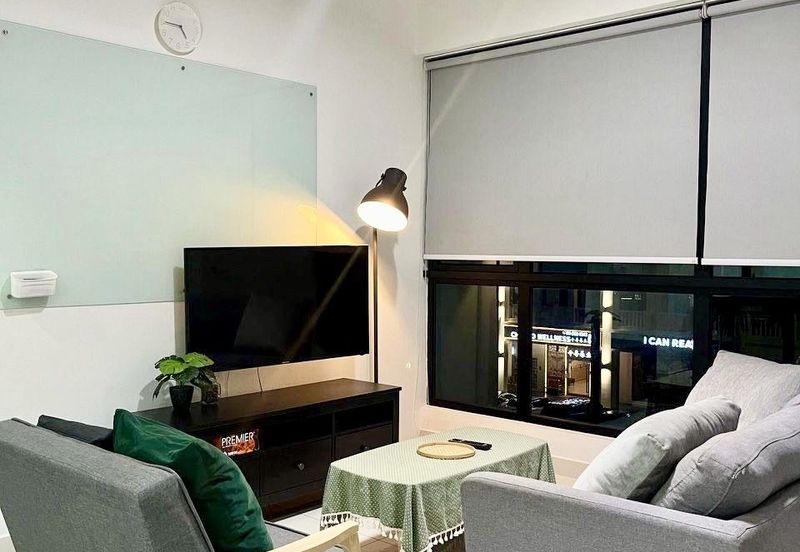 Eco Nest @ Eco Botanic