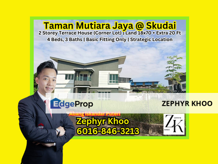 Jalan Mutiara Jaya @ Skudai / Lima Kedai Intersection of Mutiara Rini, Nusa Bestari, Gelang Patah 2 Storey Terrace House For Rent, Johor, Skudai