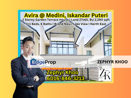 Avira @ Medini, Iskandar Puteri 2 Storey Garden Terrace House, Johor, Nusajaya