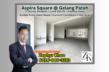 Aspira Square