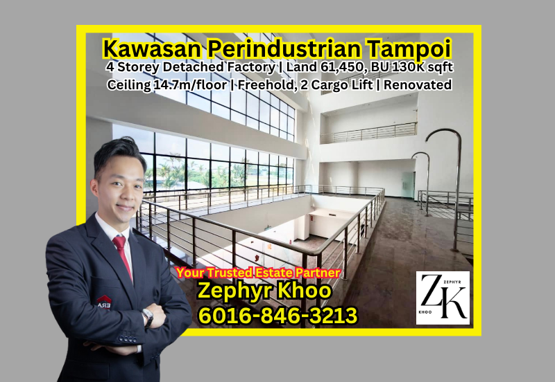 Kawasan Perindustrian Tampoi