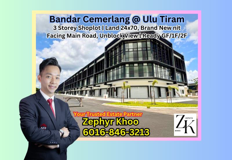 Taman Bandar Cemerlang