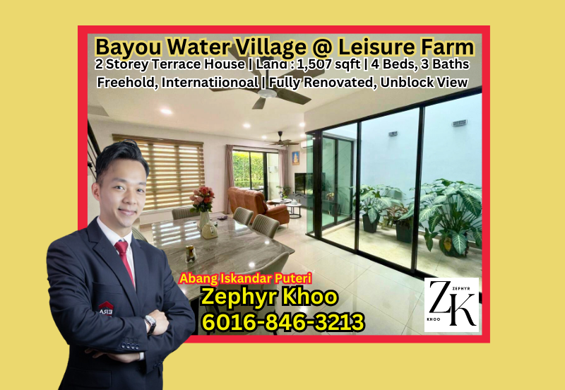 Bayou Water Village Leisure Farm