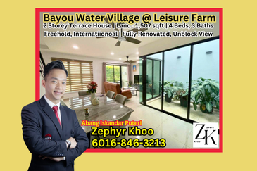 Bayou Water Village Leisure Farm
