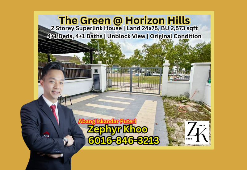 Horizon Hills The Green