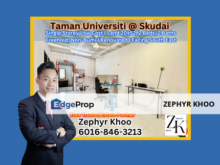 Jalan Kejayaan, Taman Universiti , Skudai  Single Storey Low Cost For Sale, Johor, Skudai