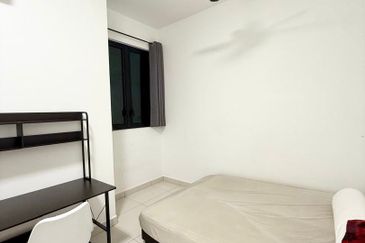 Eco Nest @ Eco Botanic