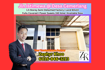 Taman Perindustrian Desa Cemerlang