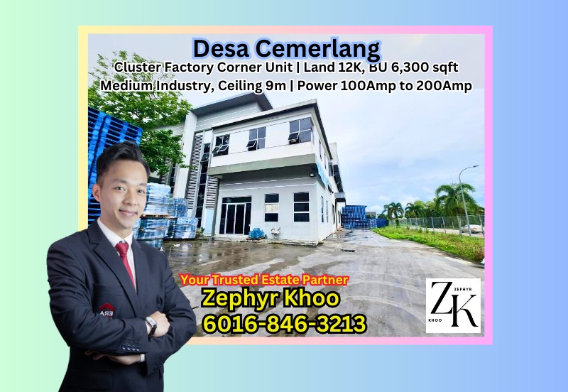 Taman Perindustrian Desa Cemerlang