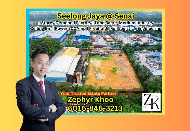 Kampung Seelong Jaya