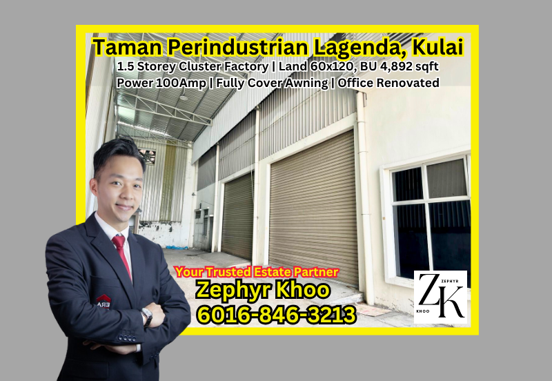 Lagenda Industrial Park