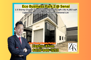 Eco Business Park 2