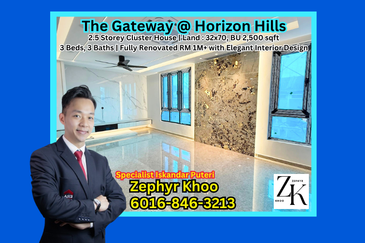The Gateway @ Horizon Hills
