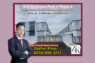 Eco Business Park 1