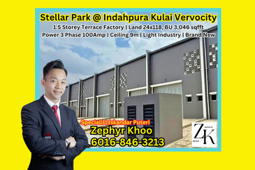 Stellar Park @ Vervo City