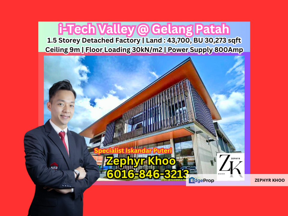 i-Tech Valley Holistically Integrated Indusrtial Park SILC Gelang Patah 1.5 Storey Detached Factory For Rent, Johor, 
