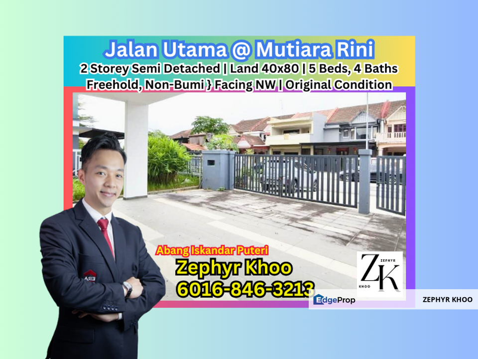 Jalan Utama @ Mutiara Rini Double Storey Semi Detached House For Sale, Johor, Skudai