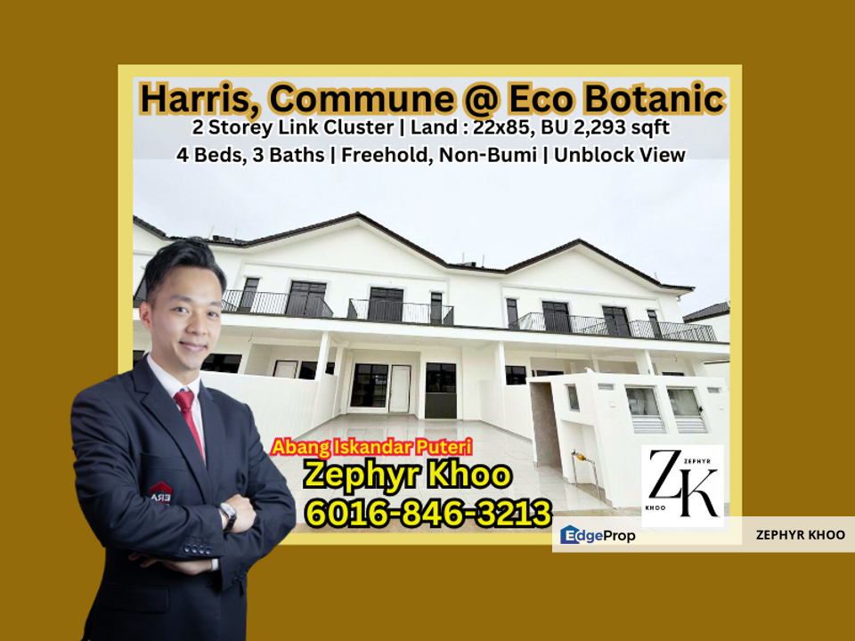 Harris, The Commune @ Eco Botanic Double Storey Link Cluster House For Sale, Johor, Nusajaya
