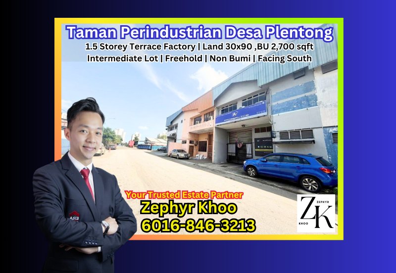 Taman Perindustrian Desa Plentong