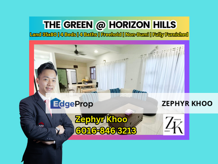 The Green Horizon Hills, Johor, Horizon Hills