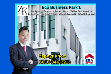 Eco Business Park 1