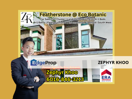 Featherstone @  ⁠Eco Botanic ⁠2 Storey Cluster House For Sale, Johor, Nusajaya