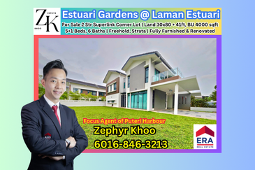 Estuari Gardens @ Puteri Harbour