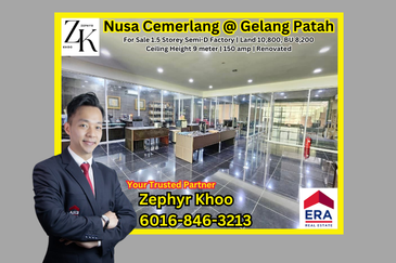 Nusa Cemerlang Industrial Park