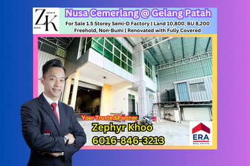 Nusa Cemerlang Industrial Park