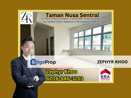  Taman Nusa Sentral Iskandar Puteri Nusajaya 3 Storey Shoplot For Rent , Johor, 