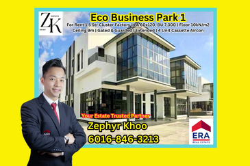 Eco Business Park 1