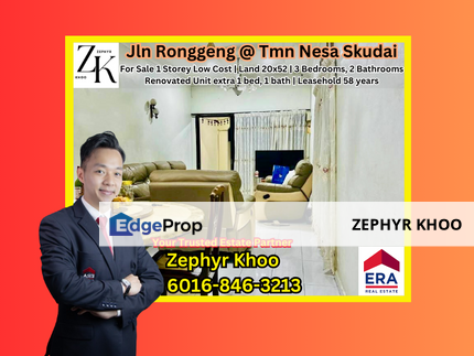 Taman Nesa Skudai Single Storey Low Cost, Johor, Skudai