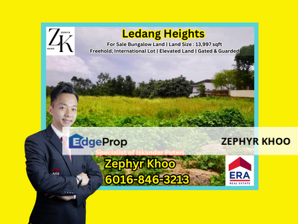 Ledang Heights Bungalow Land Elevated Land For Sale, Johor, Johor Bahru