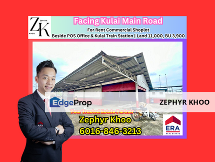 Facing Kulai Main Road Commercial Shoplot For Rent!, Johor, Kulai
