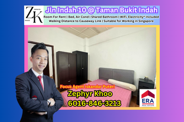 Taman Bukit Indah @ Iskandar Puteri