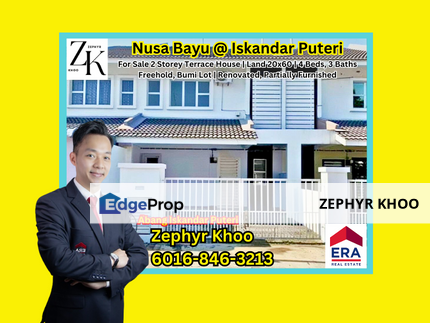 Taman Nusa Bayu @ Iskandar Puteri 2 Storey Terrace House Bumi Lot For Sale, Johor, Nusajaya